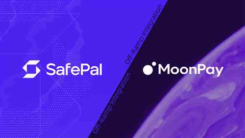 Moonpay Partnership: Off-Ramp Integration