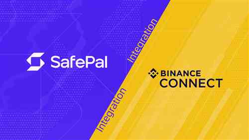 SafePal x Binance Connect Integration