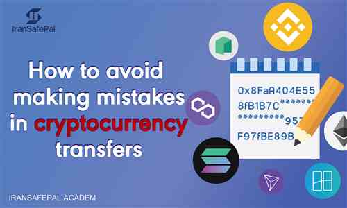 How to prevent mistakes in crypto transactions